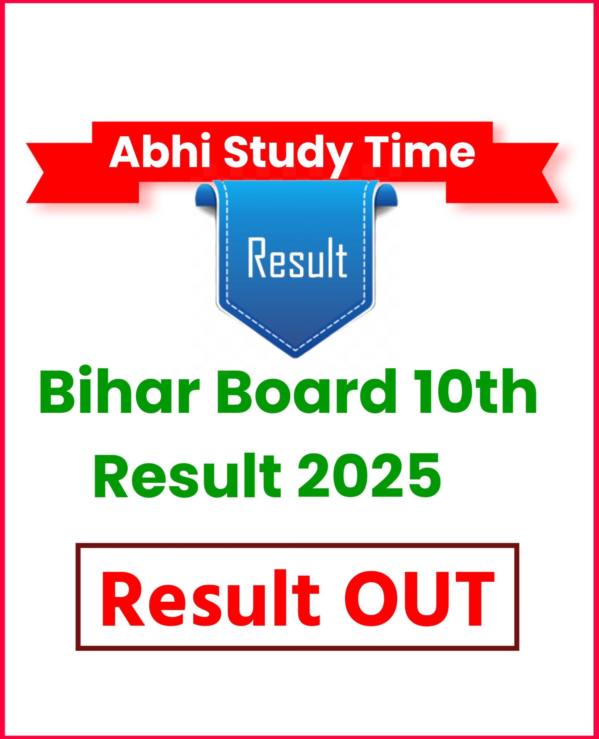 10th Result 2025 Bihar Board